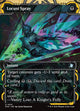 Locust Spray (Foil) - Secrets of Strixhaven Mystical Archive