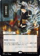 [Foil] Dark Ritual (Borderless) (STA #89) (Japanese)