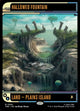 [Foil] Hallowed Fountain - Full Art (TRK #392)