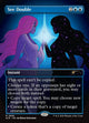 See Double (Borderless) (SLD #2869)