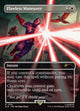 [Foil] Flawless Maneuver (Borderless) (SLD #1728)