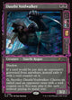 [Foil] Dauthi Voidwalker (SLD #1760)
