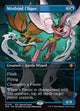 [Foil] Mistbind Clique (Borderless) (SPG #131)