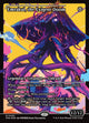 [Foil] Emrakul, the Exigent Doom - Full Art (Showcase) (FRA #403)