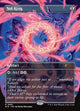 [Foil] Sol Ring (Borderless) (SLD #2683)