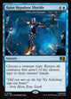 [Foil] Raise Repulsor Shields (Surgefoil) (MSC #278)
