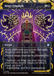Bitter Triumph - Secrets of Strixhaven Mystical Archive