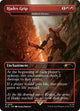 [Foil] Hades Grip (Borderless) (SLD #2210)