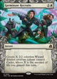 Germinate Recruits (Borderless) (FRA #334)