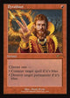 Pyroblast (SLD #2707)