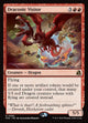 Draconic Visitor (PFRA #80p)