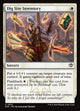 Dig Site Inventory - Secrets of Strixhaven