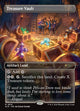 Treasure Vault (Borderless) (SLD #2818)