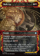 Bulk Up - Secrets of Strixhaven Mystical Archive