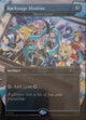 [Foil] Backstage Monitor (Borderless) (SLD #7093)