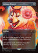 [Foil] Arcane Signet (Borderless) (SLD #1924)
