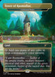 [Foil] Command Tower (Borderless) (SLD #2812)